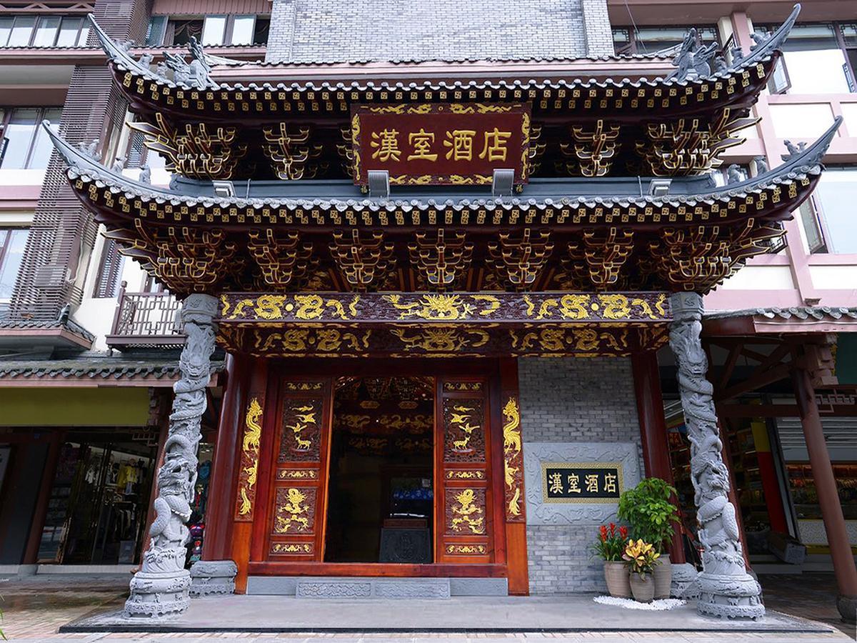 Han Dynasty Boutique Hotel Chengdú Exterior foto